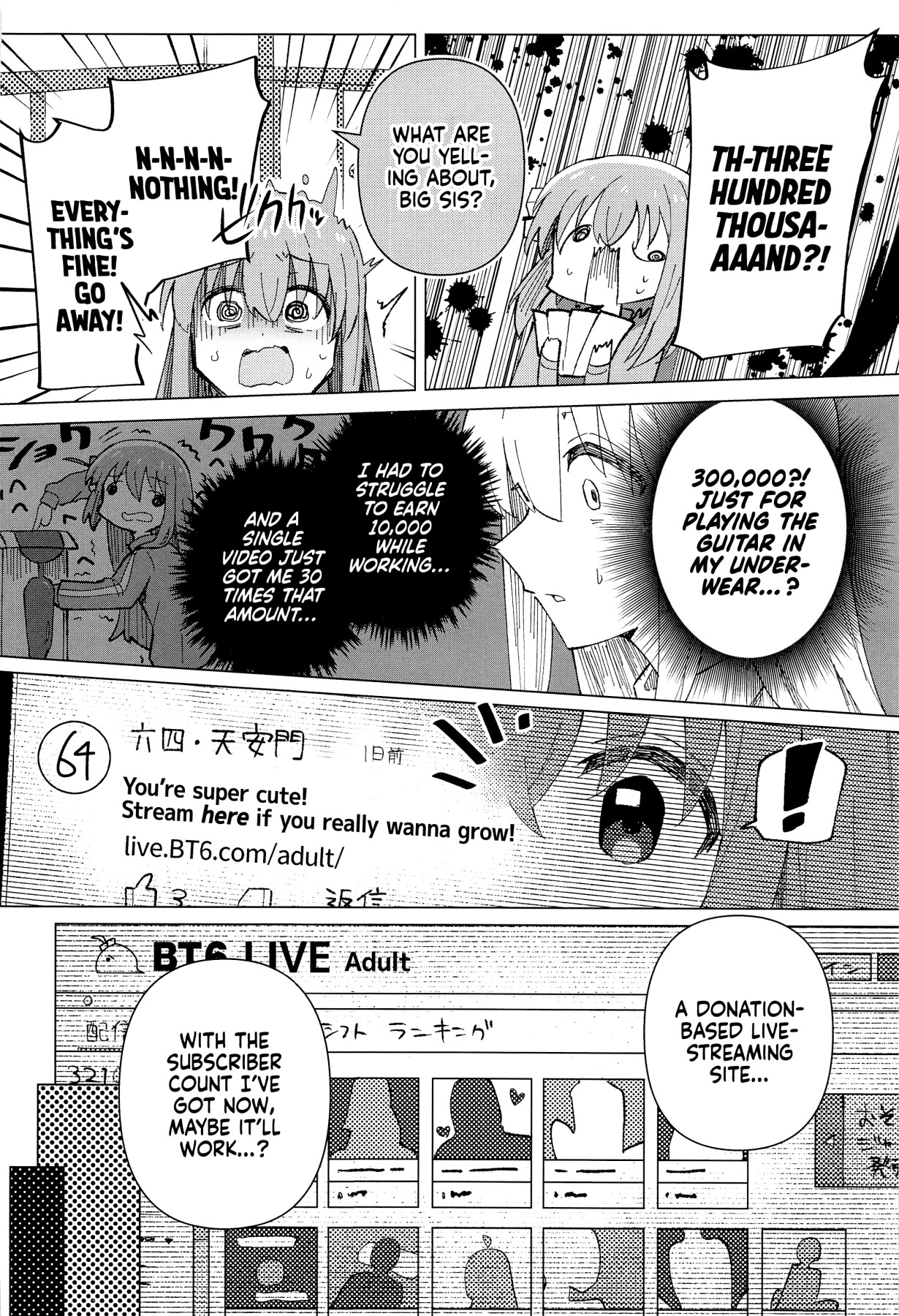 Hentai Manga Comic-Need for Clout-Read-9